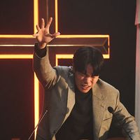 Imperdível na Netflix: o filme coreano perturbador com ator de 'The 8 Show' que mexe até com os instintos mais sensíveis