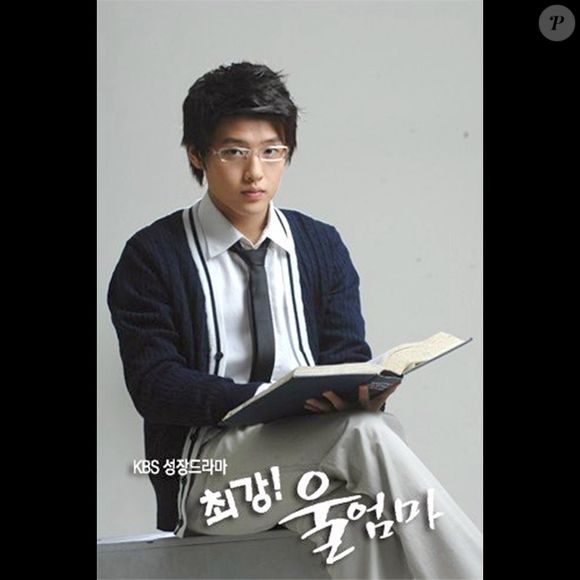 Kang Ha-neul, galã do dorama da Netflix, fez sua primeira aparição em 'My Mom! Super Mom!', ainda em 2007