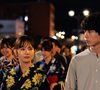 'Depois do Adeus' é um dorama japonês disponível na Netflix com apenas 8 episódios