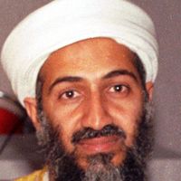 Gostava de pão, iogurte e raramente comia carne: a dieta de Osama Bin Laden que não foi mostrada no documentário da Netflix
