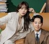 Dorama no Globoplay: saiba TUDO sobre 'Doce Engano', nova série da plataforma com galã de 'Médicos em Colapso' no elenco
