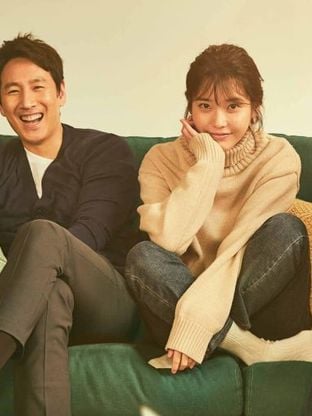 7 doramas da Netflix para superar os problemas e terminar o dia bem