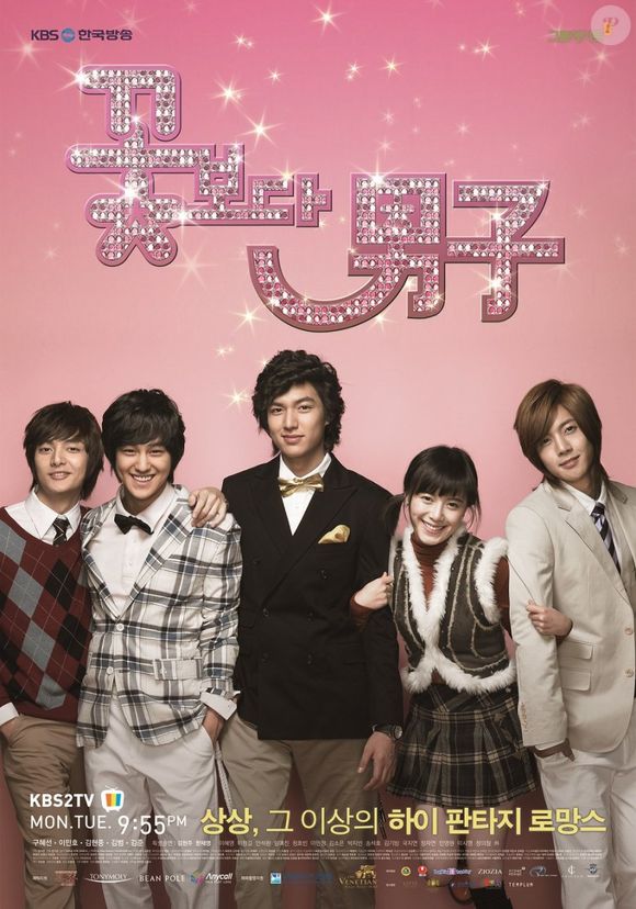 'Boys Over Flowers' é inesquecível, mas peca por normalizar situações e relações abusivas