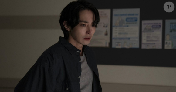 Lee Soo-hyuk, de 'Desgraça ao Seu Dispor', interpreta o detetive Ji-wook, responsável pela investigação das mortes ligadas às misteriosas 'Linhas S'