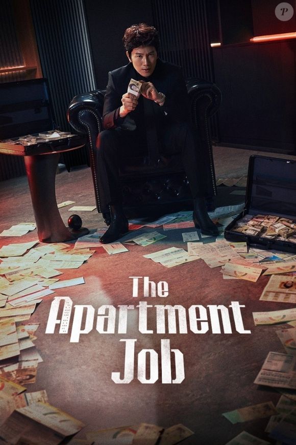 'The Apartment Job' é um dorama lançado pela Netflix em julho de 2026, mas que não conquistou tanto sucesso