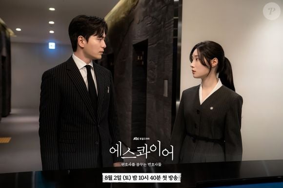 9º melhor dorama de 2025: 'Além do Direito'