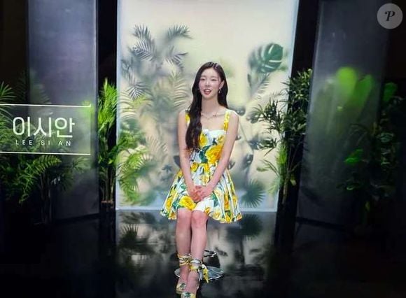 Apesar da disputa legal em andamento, a equipe de Lee Sian ainda não divulgou uma declaração oficial em resposta às alegações.