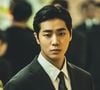 Amo doramas de romance, mas não resisti a esse thriller coreano da Netflix: tem apenas 7 episódios de 40 minutos e é estrelado por So Ji-sub