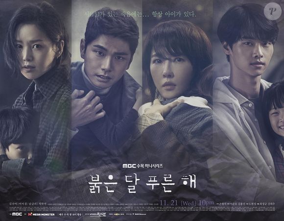 'Filhos de Ninguém': uma conselheira infantil e um detetive unem forças para desvendar os segredos de uma criança e expor abusos escondidos