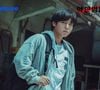 O dorama é estrelado pelo ator Park Ji-hoon, que dá vida ao apático Yeon Si-eun, que sequer transmite emoções
