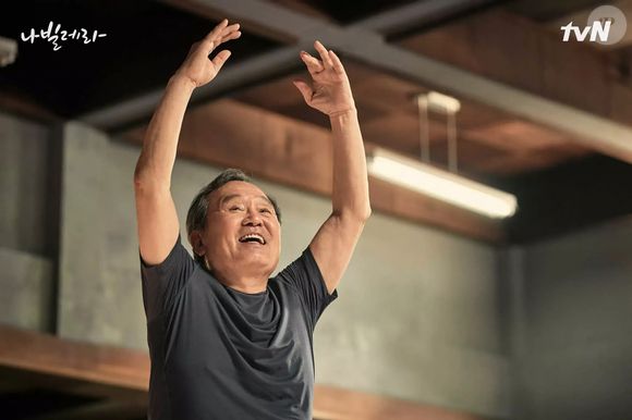 'Navillera': um ex-carteiro de 70 anos decide realizar o sonho de aprender balé e recebe a ajuda de um jovem bailarino falido