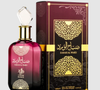 O perfume árabe feminino Sabah Al Ward (Al Wataniah).