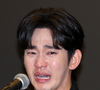 O ator mais bem pago da Coreia do Sul: quem é a estrela que destronou Kim Soo-hyun no ranking em meio à polêmica com Kim Sae-ron?