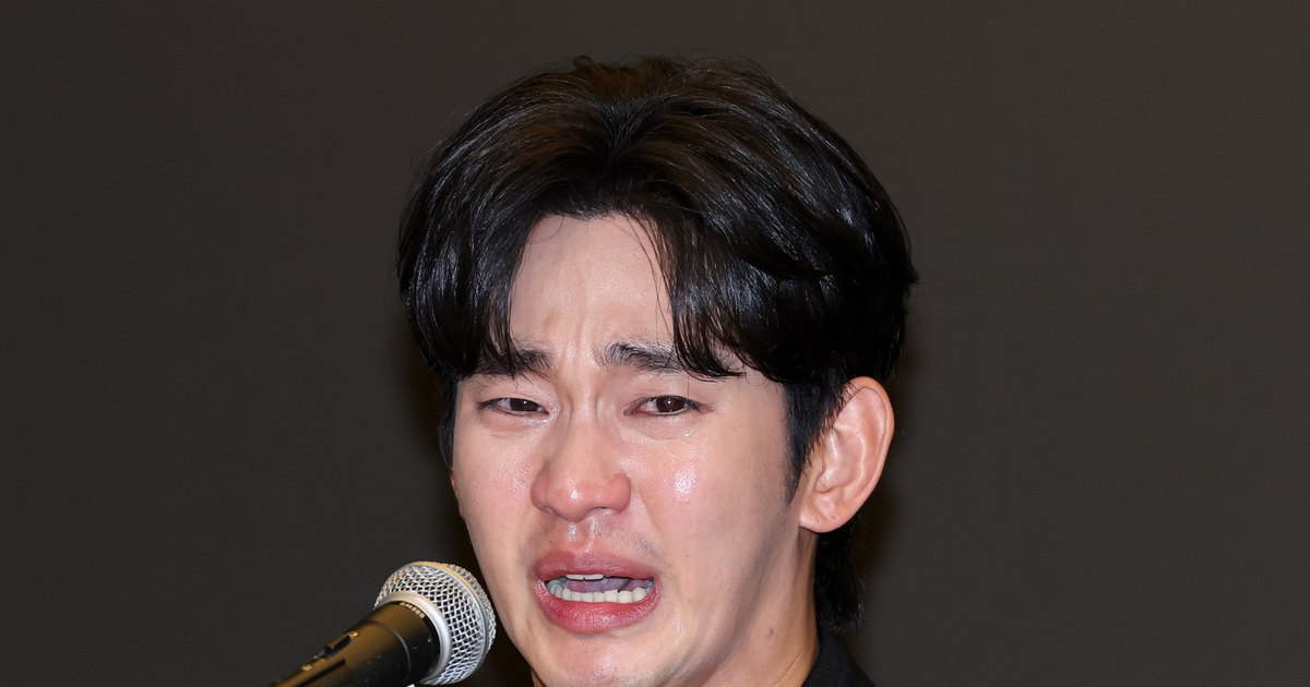 O ator mais bem pago da Coreia do Sul: quem é a estrela que destronou Kim Soo-hyun no ranking em meio à polêmica com Kim Sae-ron?
