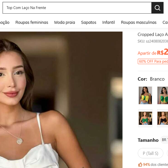 O cropped com laço frontal, vendido na Shein a partir de R$ 27,99, ajuda a trazer o mesmo charme romântico presente no visual de Ivete Sangalo e finaliza o look com feminilidade