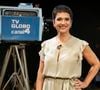 Mudanças na Globo: Sandra Annenberg pode deixar o 'Globo Repórter' para Poliana Abritta