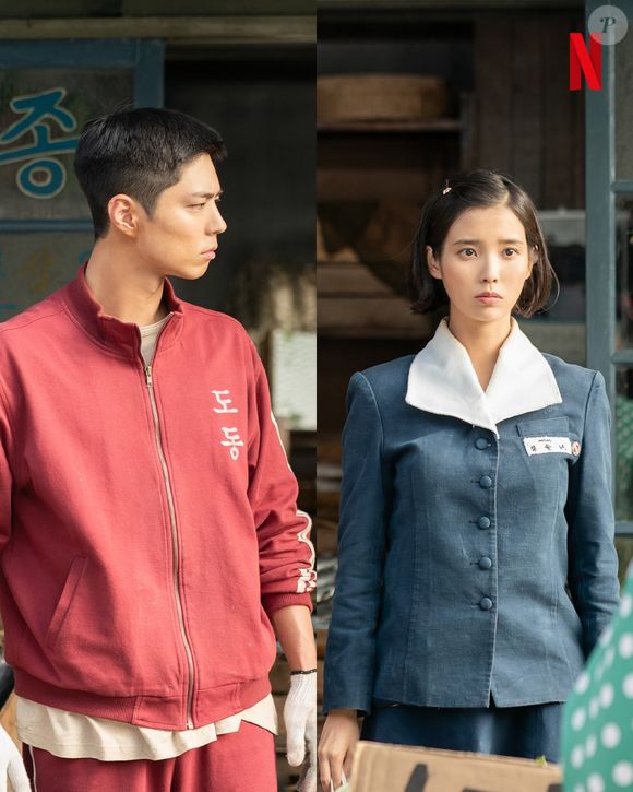 3. 'Se a Vida Te Der Tangerinas...' ocupa a 75ª posição geral no IMDb, sendo o terceiro melhor dorama do ranking