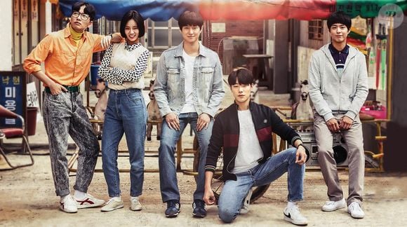 'Reply 1988': em um bairro da Coreia nos anos 80, cinco amigos de infância dividem sonhos, dores e descobertas da juventude
