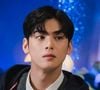 Cha Eun-woo denunciado por sonegação fiscal: ator de 'Beleza Verdadeira' é cobrado por dívida de R$ 70 milhões e toma atitude. 'Precisei ser cauteloso'
