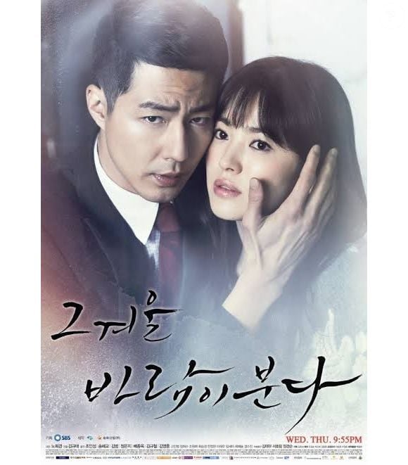 'Ventos de Inverno' é estrelado por Song Hye-kyo, que anos depois fez grande sucesso com 'Pousando no Amor'
