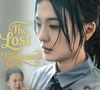 'Ternura Desvanecida' é o novo dorama vertical mais popular do momento