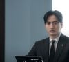 Em entrevista, Lee Jin-wook revelou que o romance sutil na primeira temporada pode dar lugar a um mais profundo, se a segunda temporada acontecer