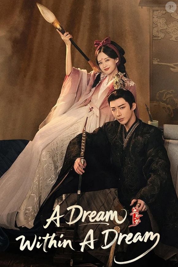 Ao longo de 40 episódios, 'Um Sonho Dentro de Um Sonho' nos leva a uma história de amor e fantasia