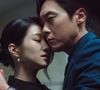 Você precisa assistir este dorama da Netflix hoje: 16 episódios de uma das séries de vingança mais subestimadas da Coreia do Sul