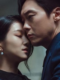 Você precisa assistir este dorama da Netflix neste final de semana: 16 episódios de uma das séries de vingança mais subestimadas da Coreia do Sul