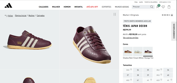 À venda no site oficial da Adidas Brasil, o Japan Decon custa R$ 799,99, com parcelamento em até 8x sem juros