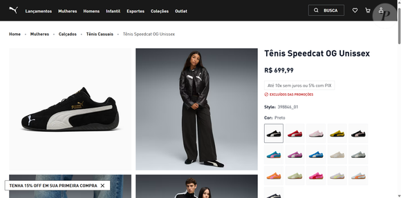 O novo queridinho das celebridades já está à venda no Brasil: o Puma Speedcat OG pode ser encontrado no site oficial da marca por R$ 699,99