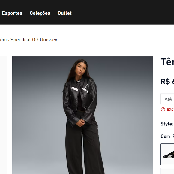 O novo queridinho das celebridades já está à venda no Brasil: o Puma Speedcat OG pode ser encontrado no site oficial da marca por R$ 699,99