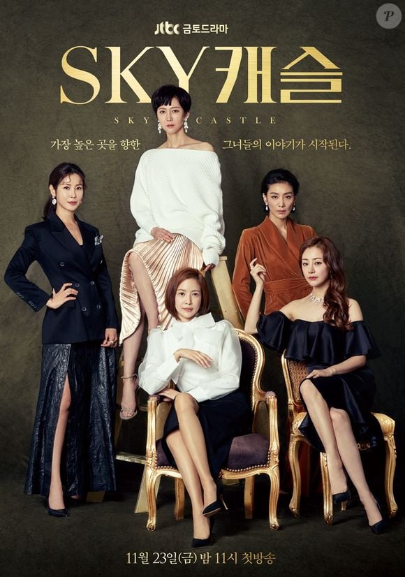 8. Sky Castle – O drama sobre ambição e escândalos da elite coreana surpreendeu com seus 12,5% de audiência entre 2018 e 2019