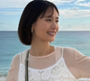 Morte da atriz Yuri Nakamura, do k-drama 'Românticos Anônimos', aos 44 anos: causa da morte da estrela de sucesso da Netflix é revelada em comunicado oficial. 'Conseguiu passar seus últimos momentos de maneira tranquila e significativa'