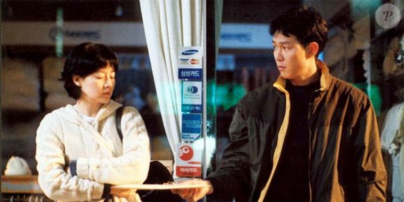 2001: Lee Jung-jae no elenco do filme 'Last Present', um dos seus grandes sucessos