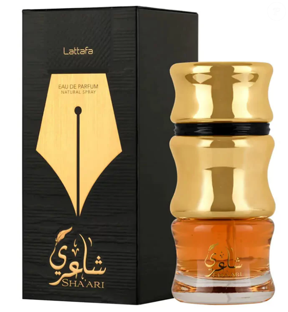 O perfume árabe romântico Shaari, de Lattafa.