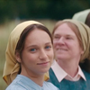 'Sem Salvação' ou 'Unchosen', é uma produção britânica que acompanha Rosie (Molly Windsor)