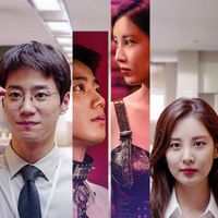 Procurando o que assistir na Netflix? Estes 7 filmes coreanos esquecidos são a melhor escolha para fechar o fim de semana