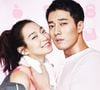 'Minha Vênus' é um dorama lançado em 2015 e com Shin Min-a e So Ji-sub no elenco