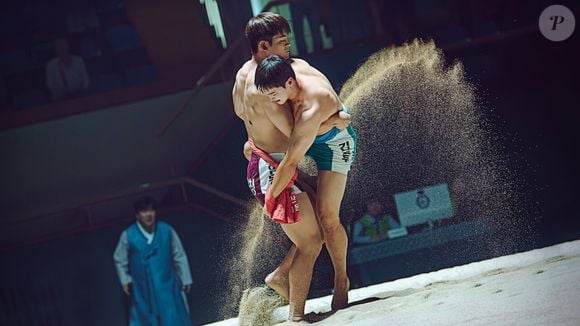 Enquanto lida com as expectativas alheias, Kim Baek-doo também tenta ajudar a amada, que é envolvida em um forte burburinho na cidade