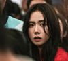 'Newtopia' é protagonizado pela cantora Kim Jisoo, vocalista do grupo Blackpink