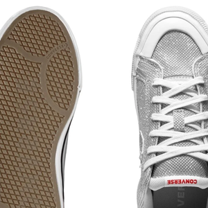 Até o fechamento desta matéria, o Tênis Converse Sport Casual Feminino Prata estava disponível no site da Dafiti por R$ 295,90, conforme informações da própria plataforma