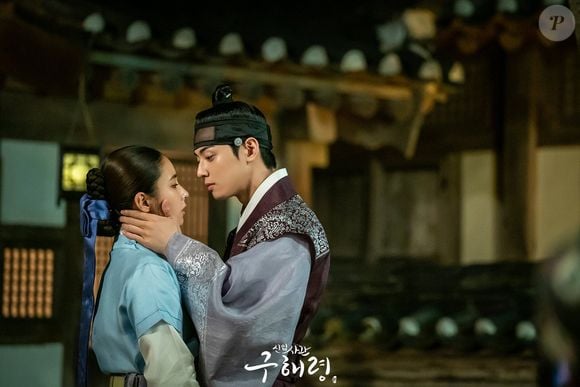 Assim como 'Anne With An E', o dorama coreano 'Hae-ryung, a Historiadora' está disponível no catálogo da Netflix