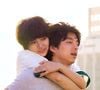Ela é contratada por Choi Han-gyeol para trabalhar em sua cafeteria e fingir ser seu namorado, mas a farsa vira romance em meio a confusões