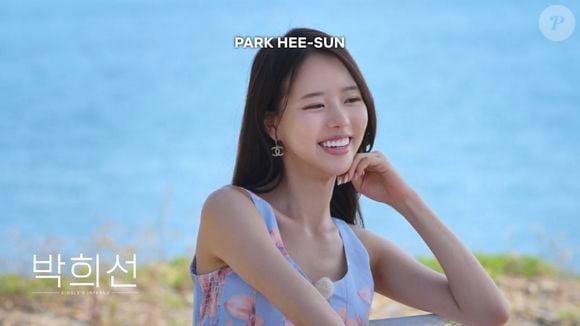 Park Hee-sun, 22 anos - Reservada e conhecida por sua elegância, Park Hee-sun frequentemente é comparada à ginasta Son Yeon-jae. Seu instagram é fechado mas este é o perfil dela: @heesunrose