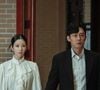 Seu principal alvo é Kang Yoon-gyeom, o herdeiro de um grande conglomerado empresarial que ela julga ser o responsável pelo crime