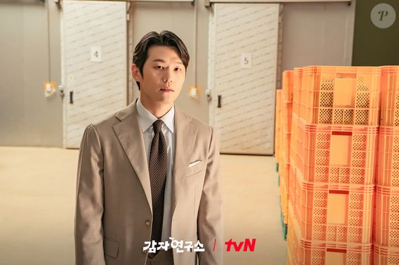 O galã Lee Hak-joo interpreta Park Ki-se, o ex-namorado da protagonista do dorama. O ator também tem 36 anos