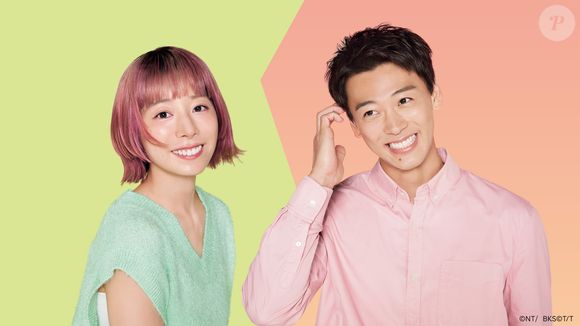 'Then You Try Making It!' chega no catálogo do Viki dia 14 de outubro