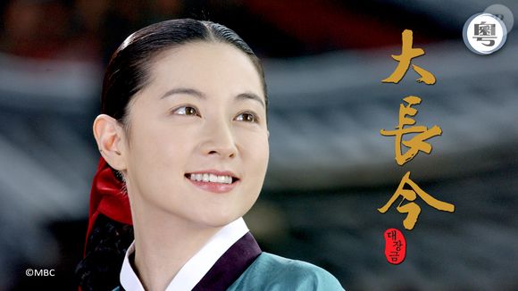 Com 54 episódios, o dorama está disponível no Viki e Prime Video