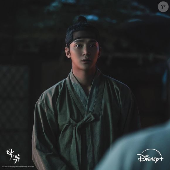 'The Murky Stream': na Dinastia Joseon, um gangster, uma líder da elite e um aspirante a funcionário público veem seus destinos cruzarem em meio a caos e corrupção